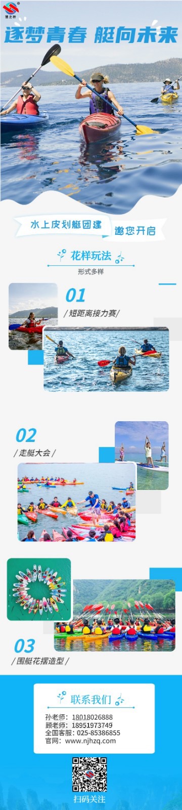 微信图片_20251204103735_60_19.jpg
